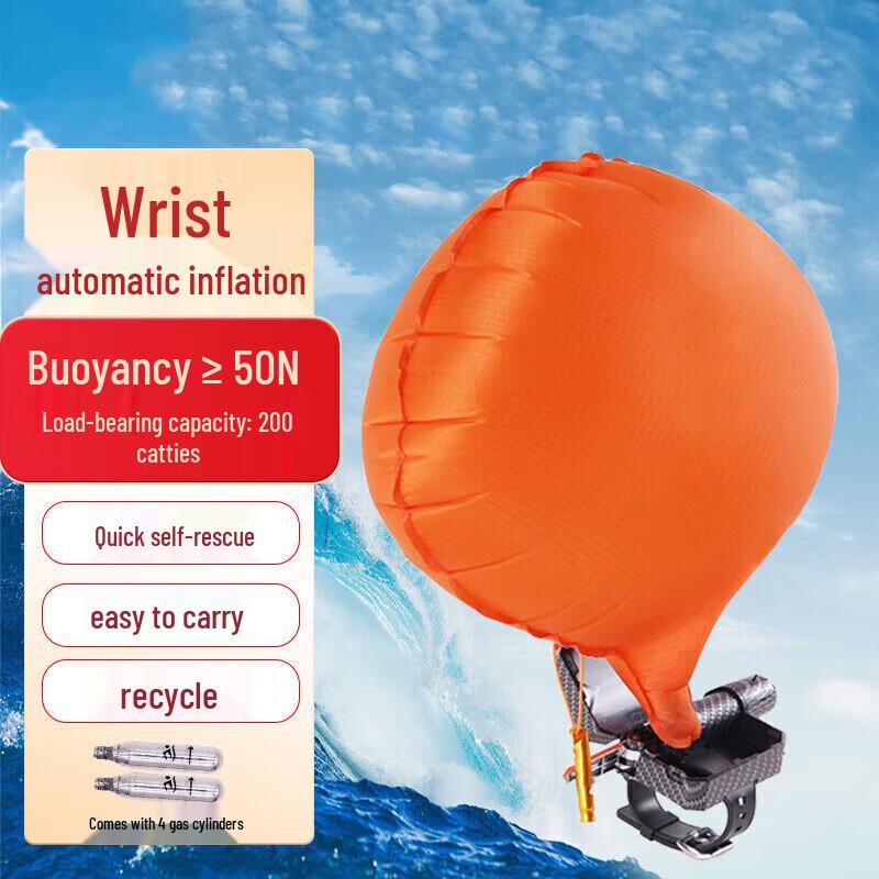 Linzhilu Wrist Inflatable Swimming Aid