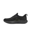 Street Wear Slip-On Shoes Comfortable Mesh Casual Walking Shoes Training Shoes Men Sneaker Black 211086-BBK