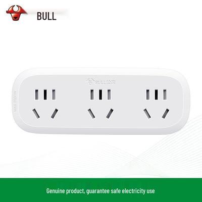 Steckdosen & Stecker – Verlängerungsstücke
