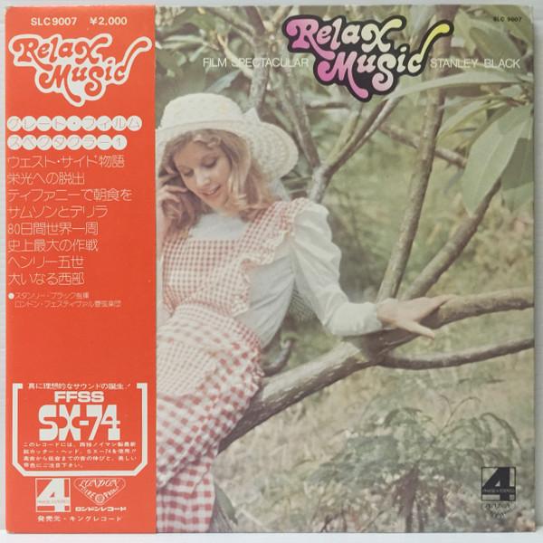 

LP Record STANLEY BLACK, THE LONDON FESTIVAL - Relax Music - Film Spectacular - SLC9007 London Records 1973 Japan Obi Jazz Used