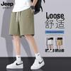 JEEP SPIRIT Men's Loose Casual Drawstring Shorts