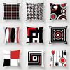 Red Stripe Print Pillow Cover House Living Room Bedroom Sofa Cushion Cover Home Decoration Pillow Cover 45x45cm