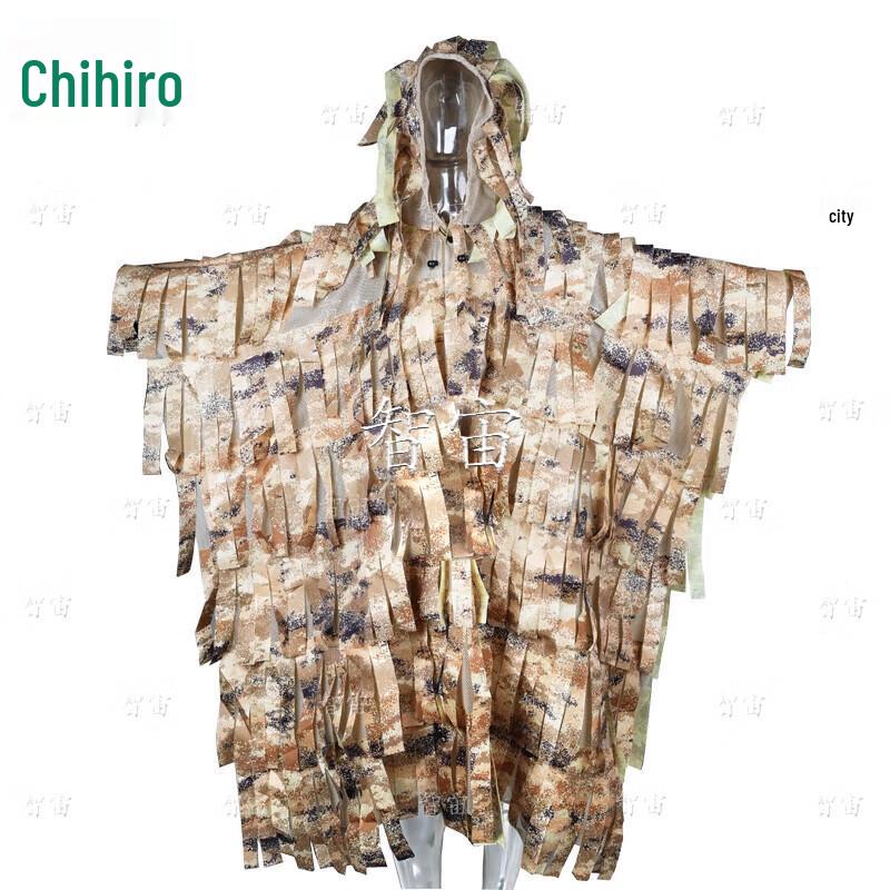 Adult Outdoor Camouflage Ghillie Suit