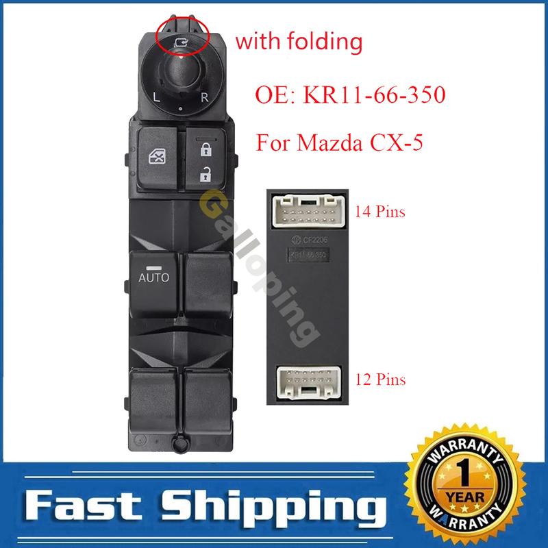 For Mazda CX-5 2013 2014 2015 2016 Electric Power Master Window Switch Control Regulator Button KR11-66-350 Car Accessories
