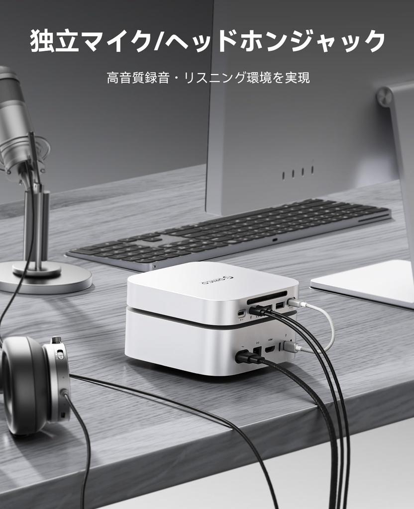 ORICO MiniLink Mac Mini M4 USB SATA SSD 5Gbps Data Card Audio Compatible with 2024 Mac Mini Pro Hub, 9-in-1 M.2 Expansion, USB-A High-Speed Transfer,