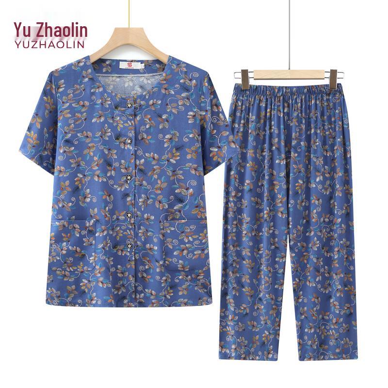 

Yuzhaolin Women s Plus Size Floral Print Summer Pajama Set 4XL