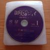 [USED] The Inspector and Joy Korean Drama DVD