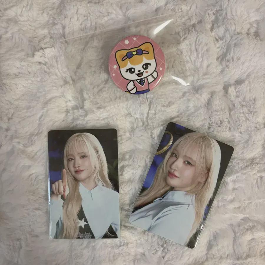 

Ivmd Iveminiv Всплывающий Мини-значок-пуговица Лиз