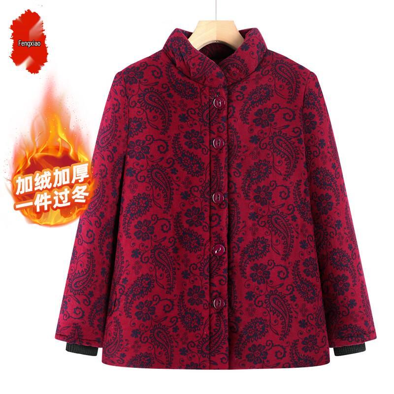 Women s Elegant Velvet-Lined Padded Winter Jacket 2XL