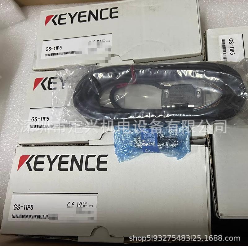 KEYENCE GS-11P5 Выключатель блокировки двери безопасности