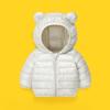 Kids Casual Long Sleeve Jacket Color Cute Versatile Outerwear for Boys and Girls