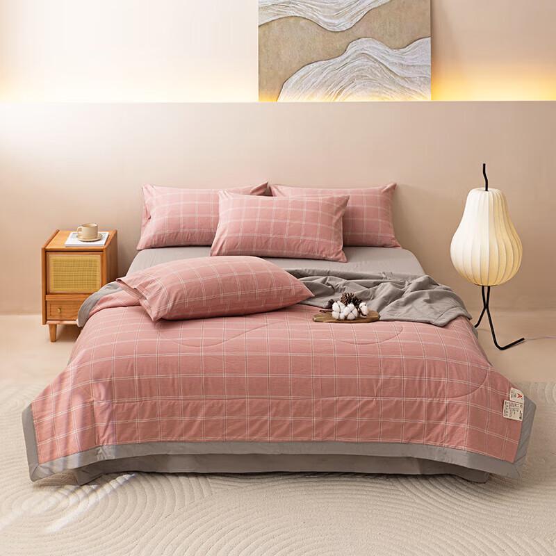 

Manyaju All-Cotton Washed Cotton Summer Quilt