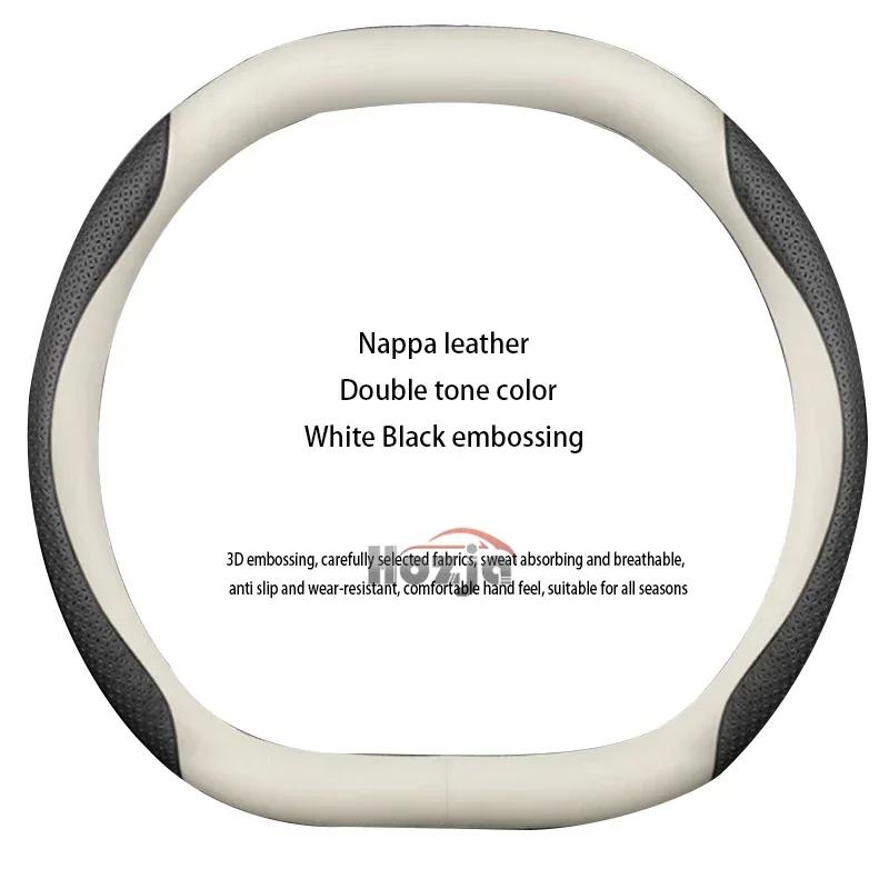 Leather Car Steering Wheel Cover for Citroen C3 Aircross 2025 Non-slip Car-styling Auto Accessories