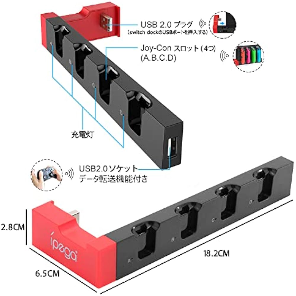 Switch & Switch OLED Joy Con Charging Stand for Tomistan Joy Con, Compatible with Charging Switch...