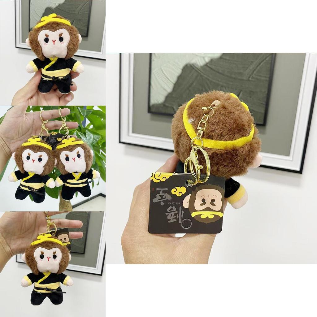 Entzückendes schwarzes Affen-Wukong-Stofftier Weiches Kuscheltier Geschenk für Freund
