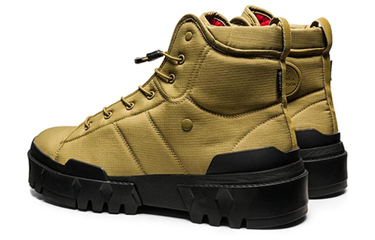 ONITSUKA TIGER Hmr Peak G Tx Tooling Boots Golden 'Gold Black' 1183A809-300