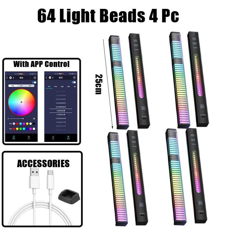 LED Rhythm Gaming Ambient Light Sound Control Light Smart APP Control Music Rhythm Ambient Light Desktop Decoration