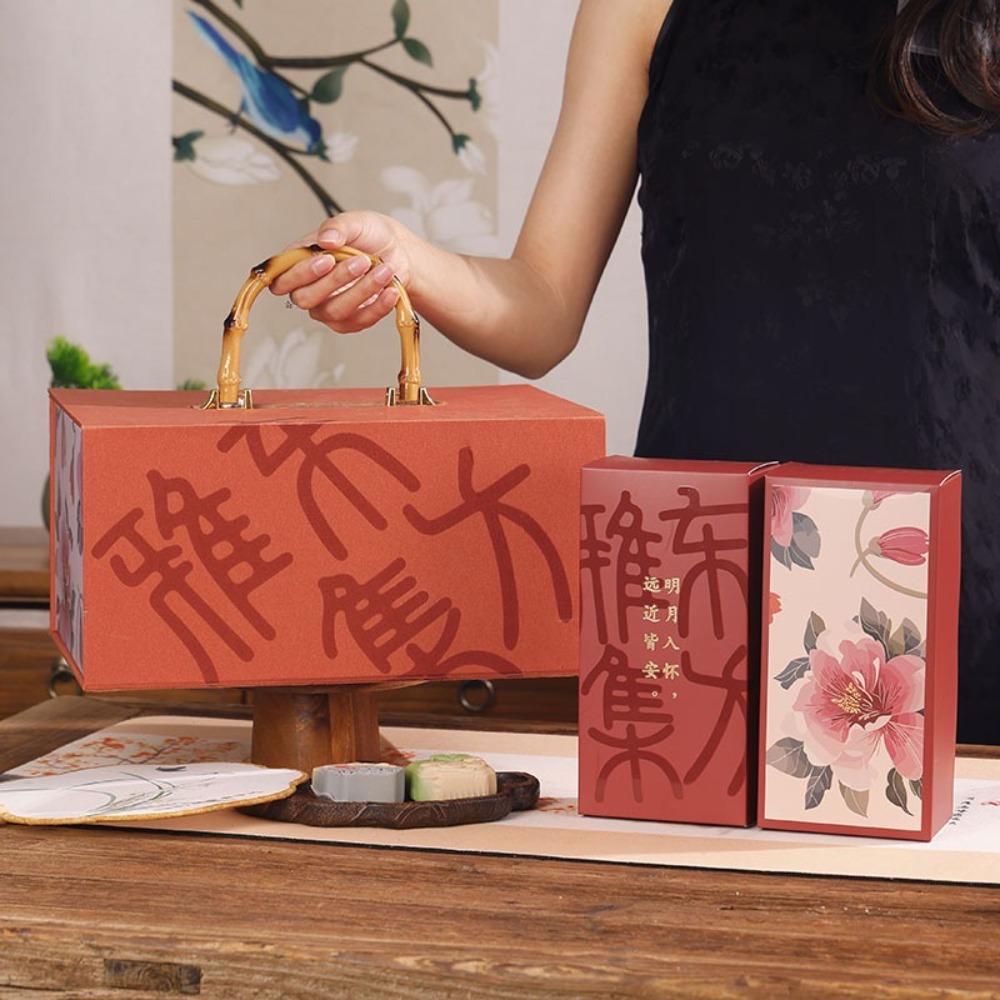 

Chinese Style Moon Cake Box Luxury Egg Yolk Crisp Packaging Box Gift Giving красный