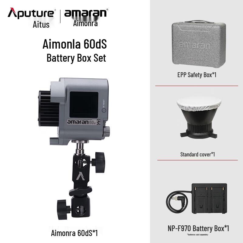 Aputure Amaran 60d S / 60x S COB LED Video Light