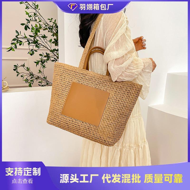 Woven straw bag women's large-capacity new casual shoulder portable tote seaside vacation beach bag