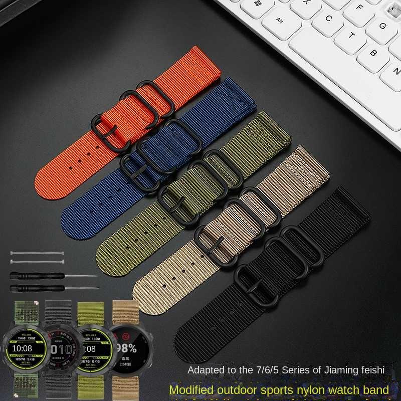 26mm Nylon Watch Band Luxury Nylon Strap 5 Ring Watch Replacement Band For Garmin Fenix 3 Fenix1 Fenix2 Black Green wwatchband