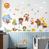 Cartoon Animal Wall Sticker Music Party Plane Balloon Decor Kids Room Nursery Vinyl Removable Decals
