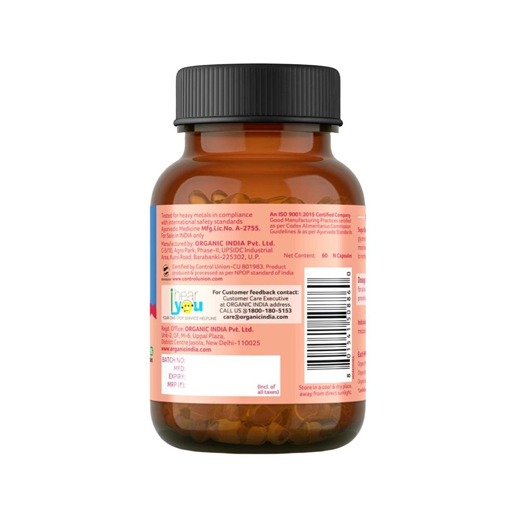 Suga Dengesi (60 kapak, 250 mg), Şeker Dengesi, Organik Hindistan