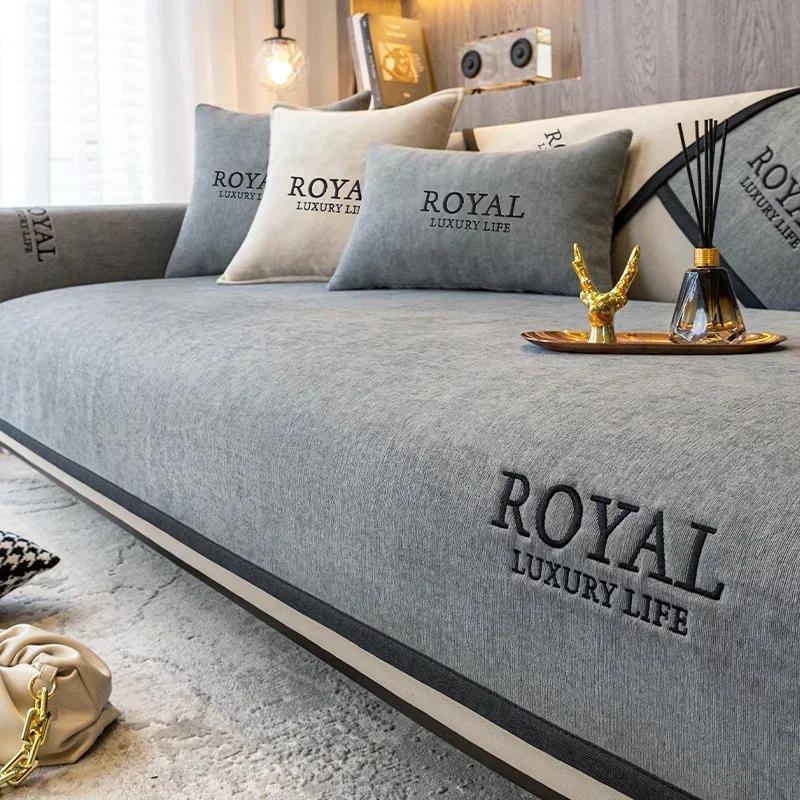 

Скандинавский чехол на диван из шенилла, универсальный на четыре сезона, подушка для дивана, чехол для дивана для гостиной, нескользящий, чехлы на подушки для углового дивана L-образной формы A 70x70