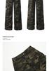 Unisex Vintage Washed Camo Wide-Leg Work Pants with Multi-Pockets
