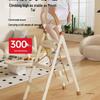 Telescopic A-Frame Ladder: Lightweight, Thickened, Portable Folding Ladder for Home Use