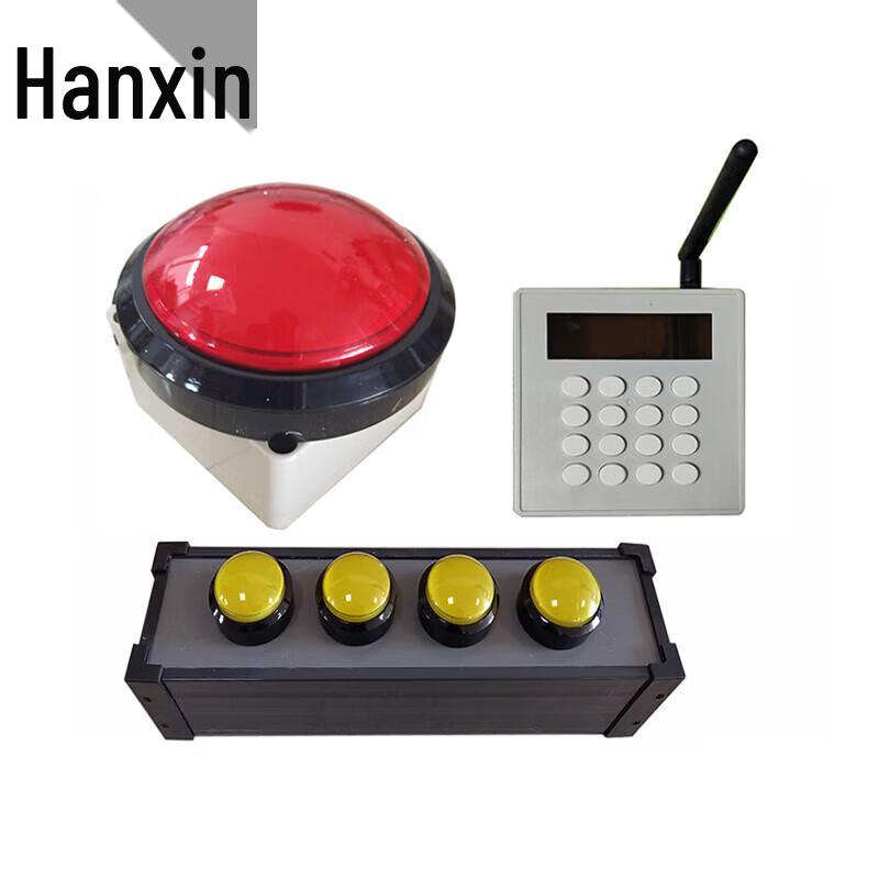 

Haxin USB Programmable Button & Wireless Quiz Buzzer