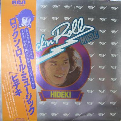 LP Record HIDEKI SAIJO - Rock'n Roll Music Hideki RVL7036 RCA 1977 Japan Obi Japanese Pop/Rock Used