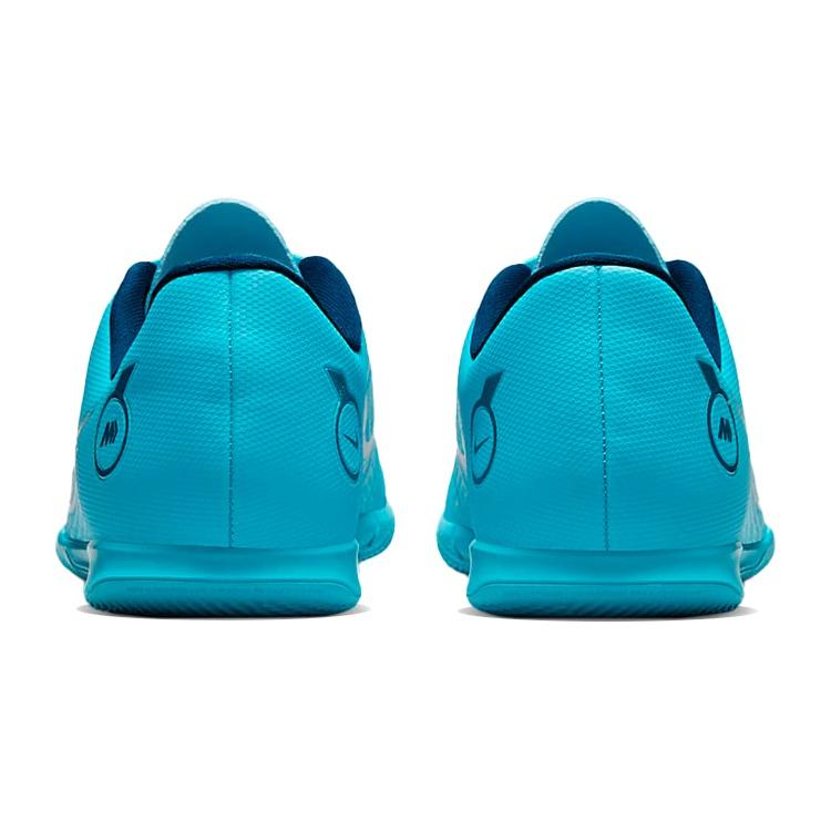(GS) Nike Jr. Mercurial Vapor 14 Club IC Kids' DJ2898-484