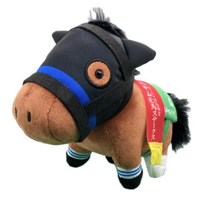 Plastová hračka Thoroughbred Collection 27 15cm x 19cm Velikost (Přes sedm moří)