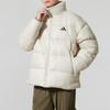 Adidas Men's Winter Sportswear Padded Jacket KQ5498