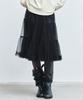 Nigaennikol Tulle Volume Skirt_Black