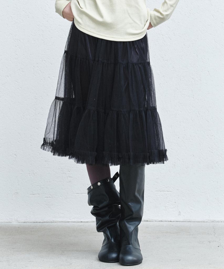 Nigaennikol Tulle Volume Skirt_Black