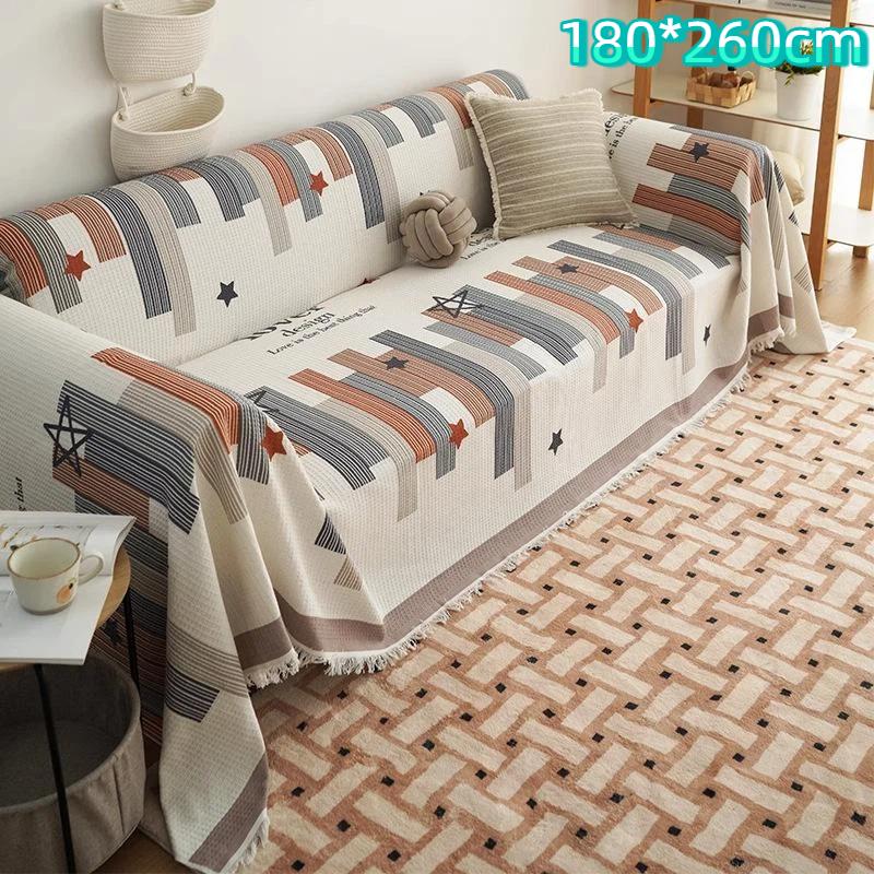 Polyester Cotton Sofa Cover Geometric Striped Star Pattern For Living Room Decor Pet Furniture Protection