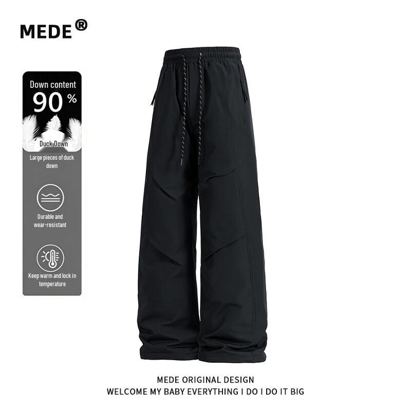 MEDE Lightweight Insulated Down Trousers