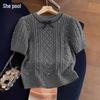 Women's Elegant Studded Diamond Pattern Knit Top