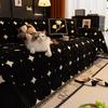 Four Seasons Universal Sofa Cover Cloth Towel 2025 New One Whole Full Cover High-Level Non-Slip Sofa Cushion Blanket Cover Cover
