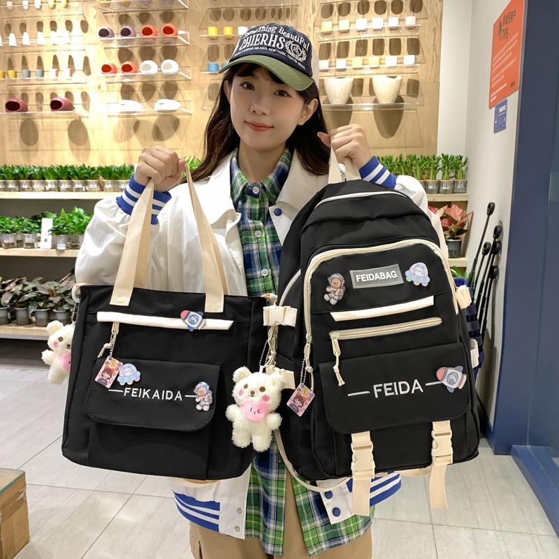 Fashion junior high school students schoolbag large capacity backpack fashion flow crossbody backpack