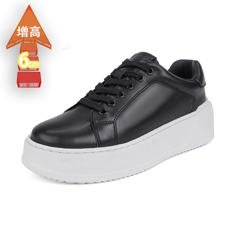 

Увеличение роста 8 см толстая подошва маленькие белые туфли женская обувь универсальные кеды внутренняя прибавка роста повседневная обувь подошва-маффин мужская 35