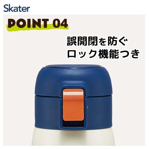 Skater Thermal/Cold Stainless Steel Mug Bottle 480ml One Touch Open Snoopy STOT5-A