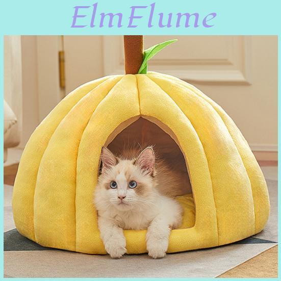 With House Pet Plush Pumpkin Removable Cushion Autumn Winter Warm Small Medium Dog Cat Bed Cave Plush Indoor Kitten Puppy Sleeping Nest