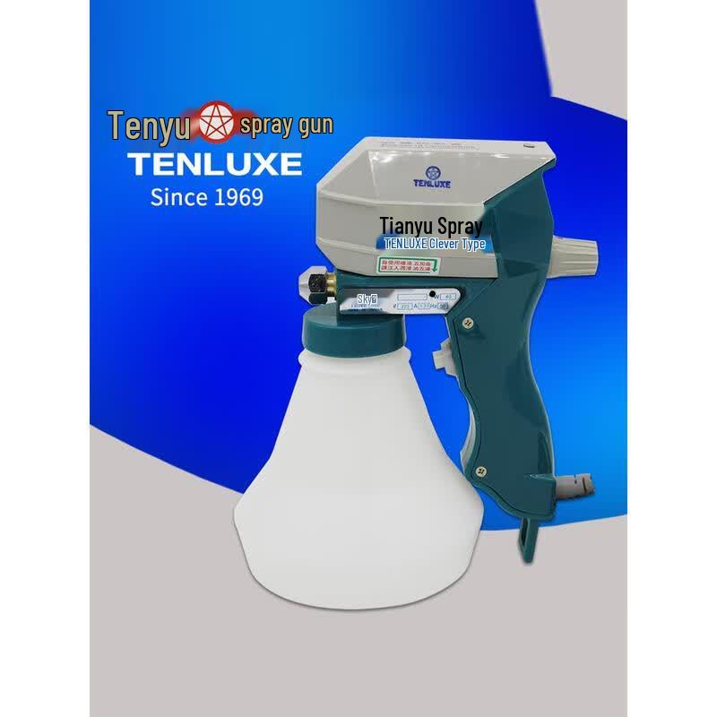 Electric High-Pressure Stain Removal Gun