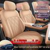 2025 Geely Galaxy A7 All-Season Full Coverage Seat Covers for Interior Modification