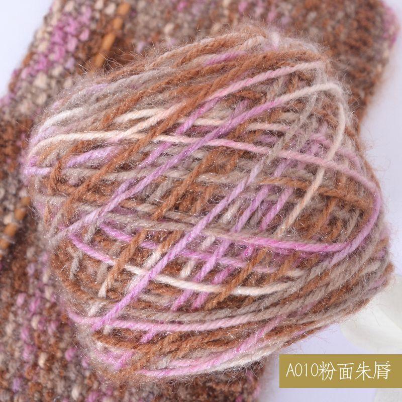 150G Squirrel Fluff Ball, Medium and Thick Thread, Hand-woven DIY Crochet Hook Hat Thread, Sweater Material, Baby Fluff Thread