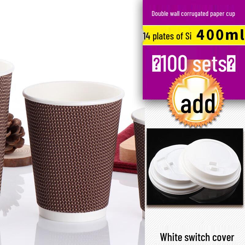 Homeglen Disposable Thickened Anti-scald Hot Drink Paper Cups