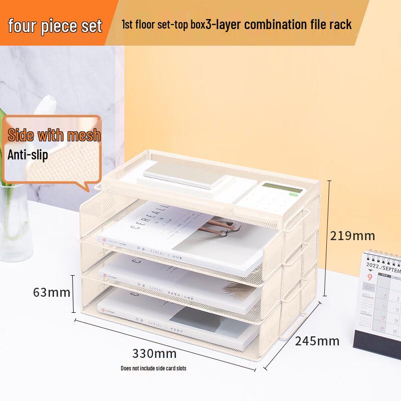 Handon 4-Tier Metal File Organizer